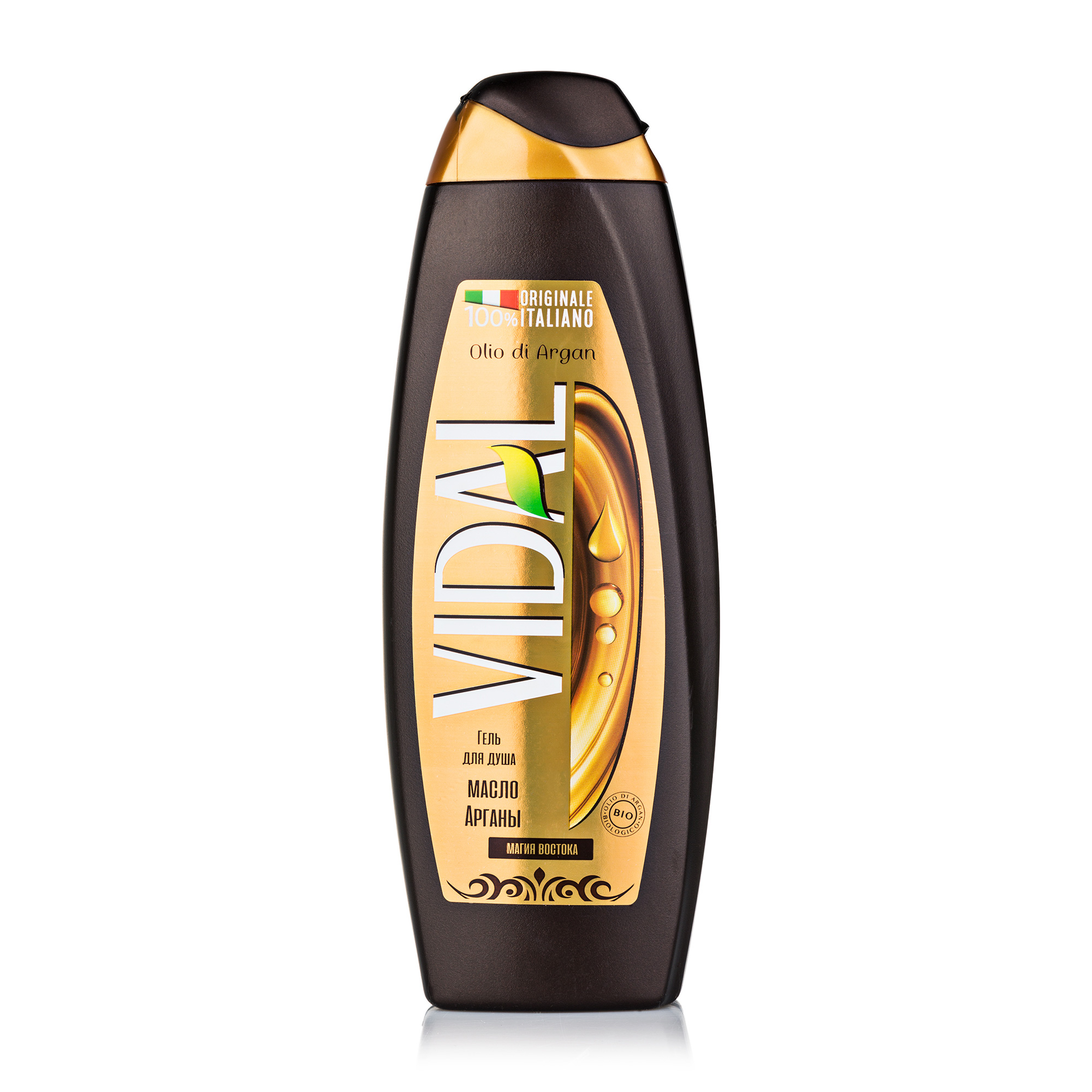 Гель для душу Vidal Olio Di Argan Shower Gel Арганова олія, 500 мл